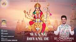 Watch Latest Punjabi Devotional Song 'Waang Dhyanu De' Sung By BS Chouhan