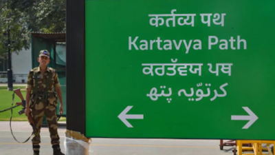 Ndmc: NDMC to provide free parking for a fortnight on Kartavya Path ...