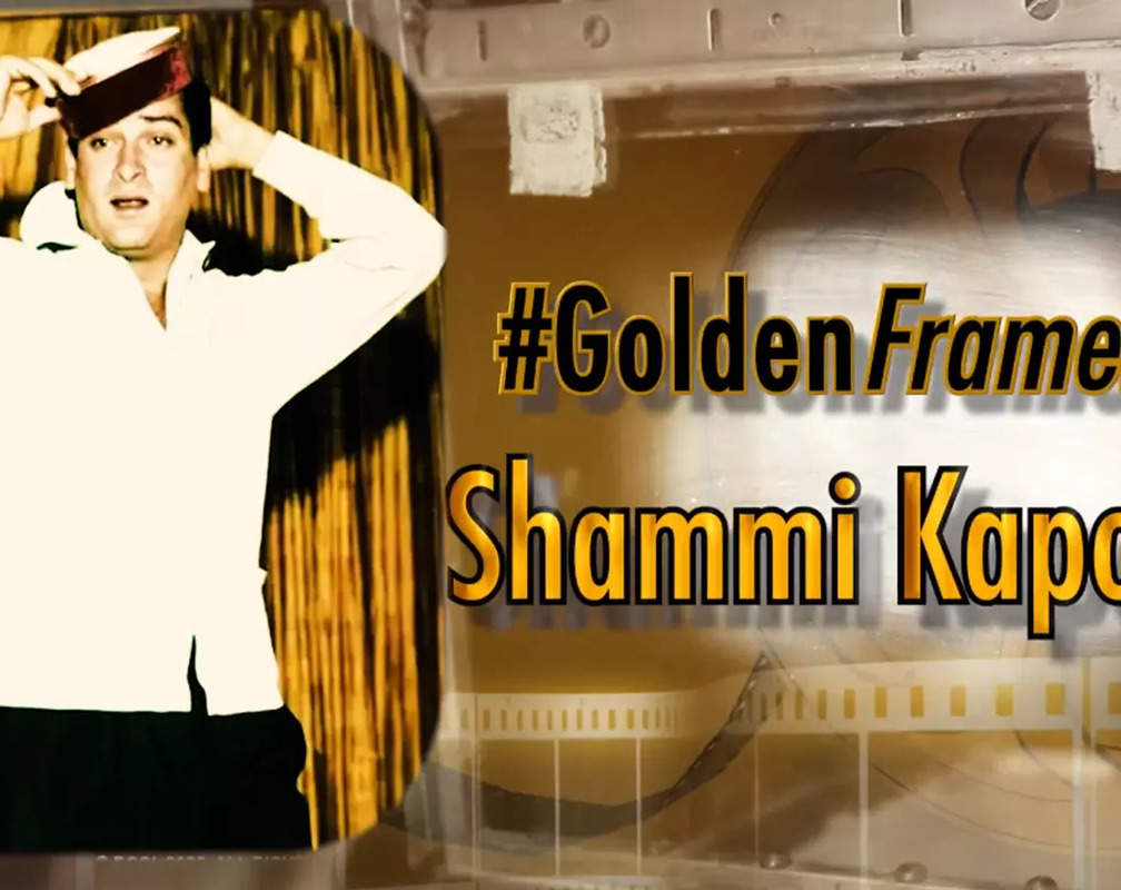 
#GoldenFrames: Shammi Kapoor - The Elvis Presley of India
