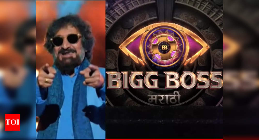 Bigg Boss Marathi 4 to have a grand premiere on 2nd October, Mahesh ...