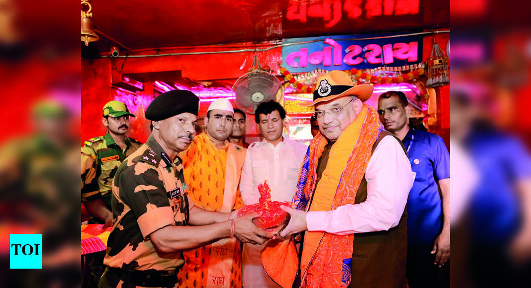 Shah: Uproot Cong In C’garh & Raj: Shah To Bjp Workers | Jodhpur News ...