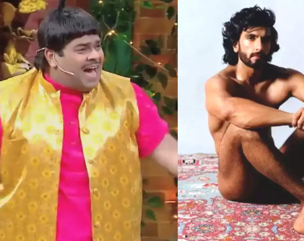 
Ranveer Singh's naked photoshoot: Kiku Sharda makes fun of it says 'Hum kapde pohochaane mein thoda late ho gaye aur...'
