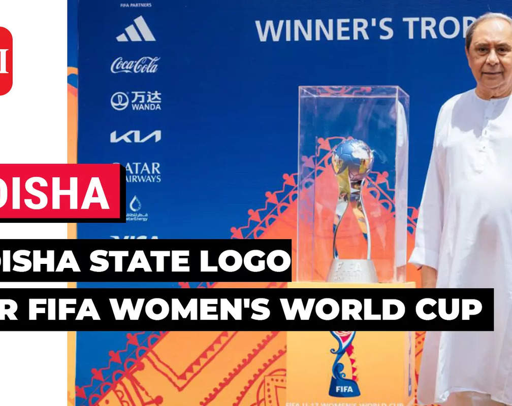
FIFA U-17 Women’s World Cup: Odisha CM Patnaik launches host city logo for Bhubaneswar
