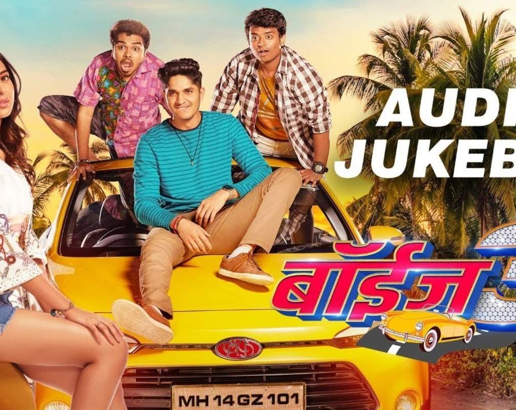 
Check Out Latest Marathi Audio Songs Jukebox From 'Boyz 3' Featuring Parth Bhalerao And Pratik Lad
