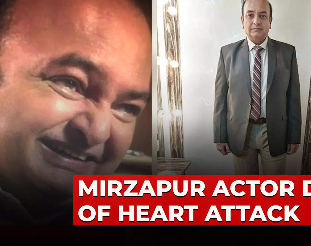 
Mirzapur actor Shahnawaz Pradhan no more, know why young Indians as young as 20 are collapsing due to heart attack
