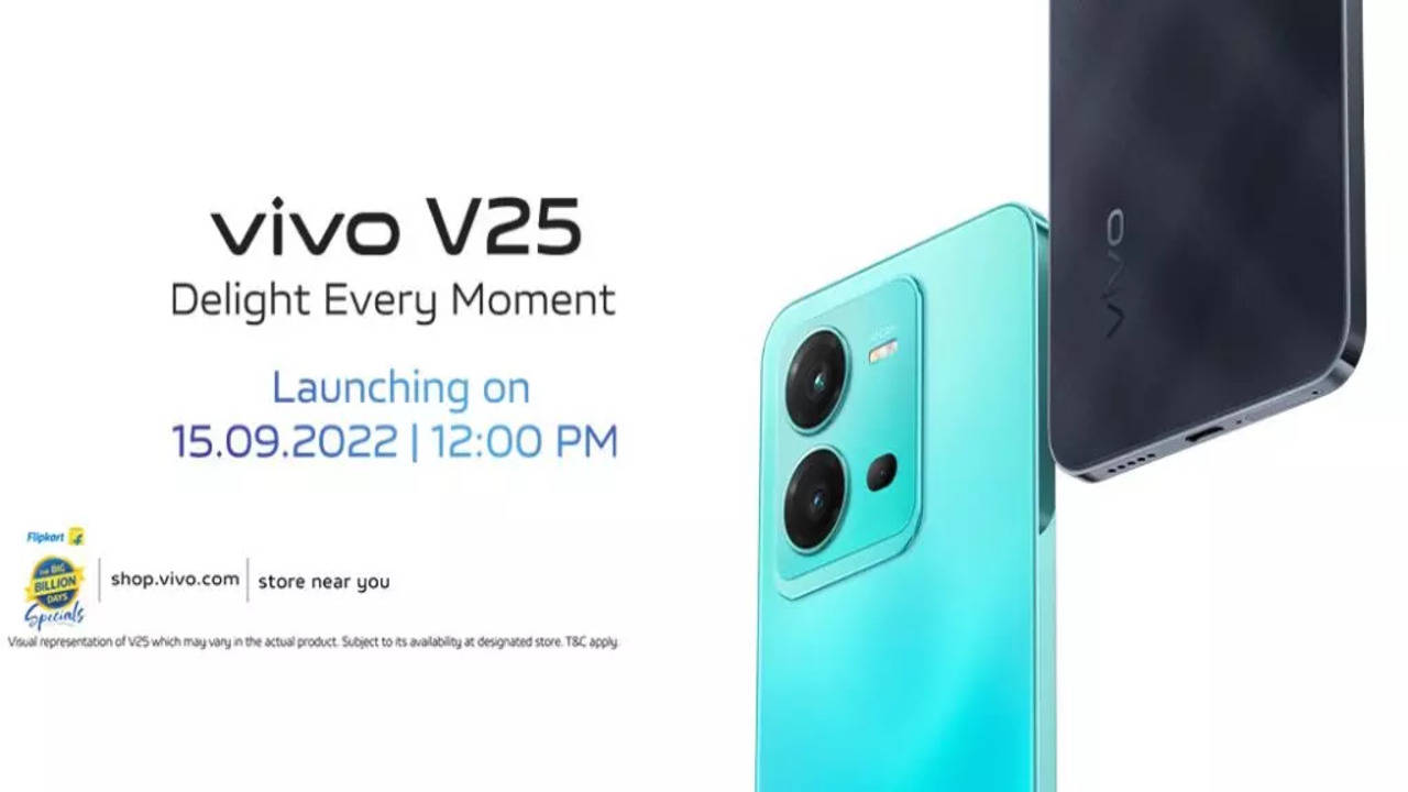 vivo v25 kab launch hua