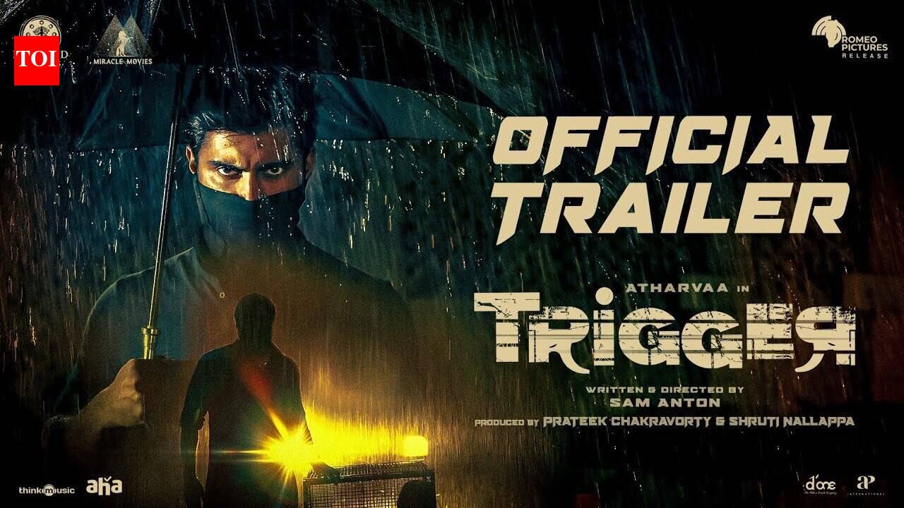 trigger: Trigger - Official Trailer