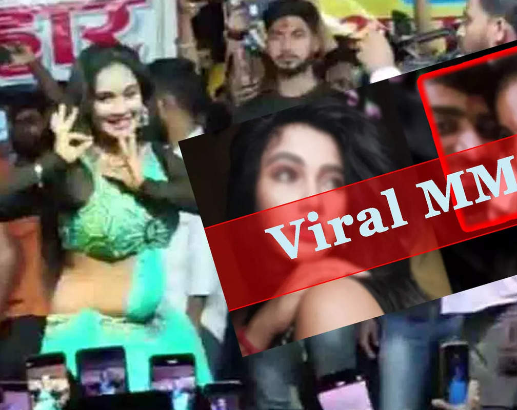 
Do you remember Trishakar Madhu's leaked MMS controversy? Bhojpuri sensation's new video is going viral for this reason
