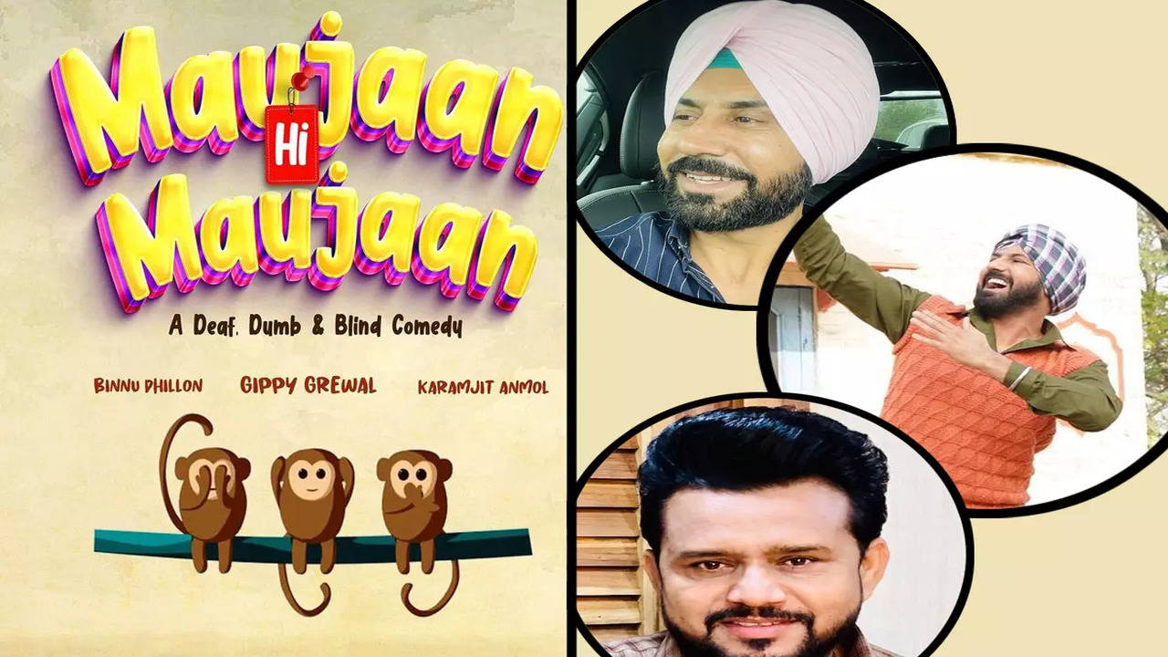 Maujaan Hi Maujaan Binnu Dhillon Gippy Grewal and Karamjit Anmol