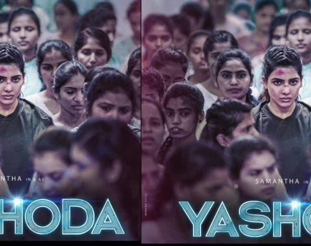 
'Yashoda' Teaser: Samantha Ruth Prabhu starrer will keep you on the edge of your seat
