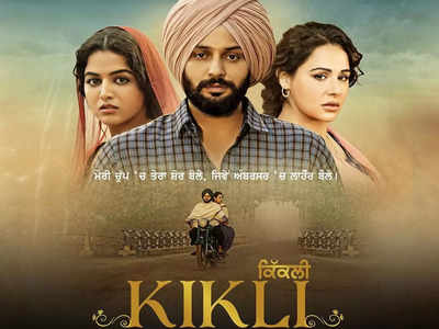 ‘Kikli’: First look poster of Mandy Takhar, Wamiqa Gabbi, and Jobanpreet Singh starrer is out