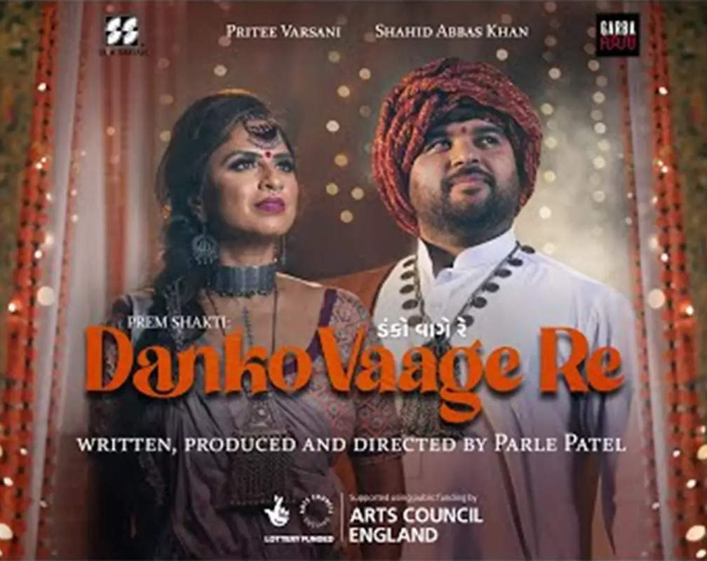 
Check Out Latest Gujarati Song 'Danko Vaage Re' Sung By Pritee Varsani And Shahid Abbas Khan
