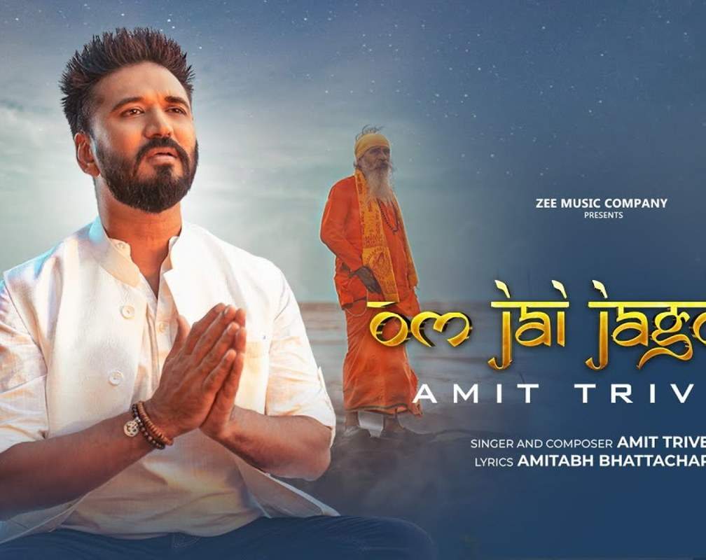 
Watch Latest Hindi Video Song 'Om Jai Jagdish' Sung By Amit Trivedi
