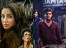 Web series to add to your Sept watchlist