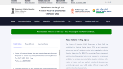 CUET Result 2022 to be declared by September 15 on cuet.samarth.ac.in. Check full details