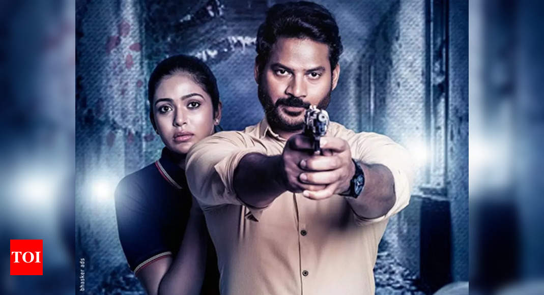 rahasya 2022 telugu movie review