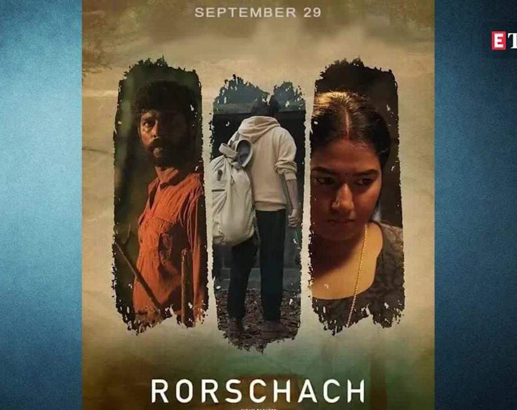 
‘Rorschach’ gets a release date

