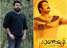 Mohanlal gives update on ‘Randamoozham’