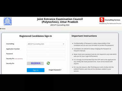 JEECUP Counselling Round 2: Registration ends today, result tomorrow at jeecup.admissions.nic.in