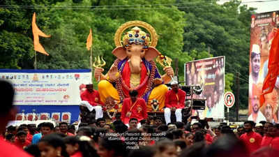 Karnataka: Lezim team adds glitter to Ganesha immersion procession in Vijayapura