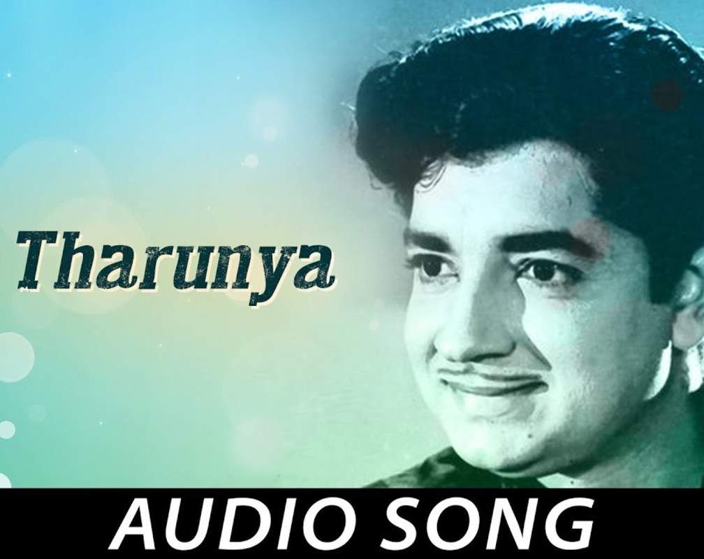 
Listen To Popular Malayalam Audio Song 'Ee Tharunya' Sung By P. Jayachandran And K.J. Yesudas
