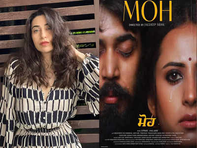 Karisma Kapoor loves THESE songs from Jagdeep Sidhu’s ‘Moh’