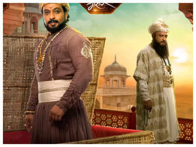 'Shivpratap Garudzep' teaser: Dr Amol Kolhe as Chhatrapati Shivaji Maharaj fights against Yatin Karyekar as Aurangzeb in this visual spectacle