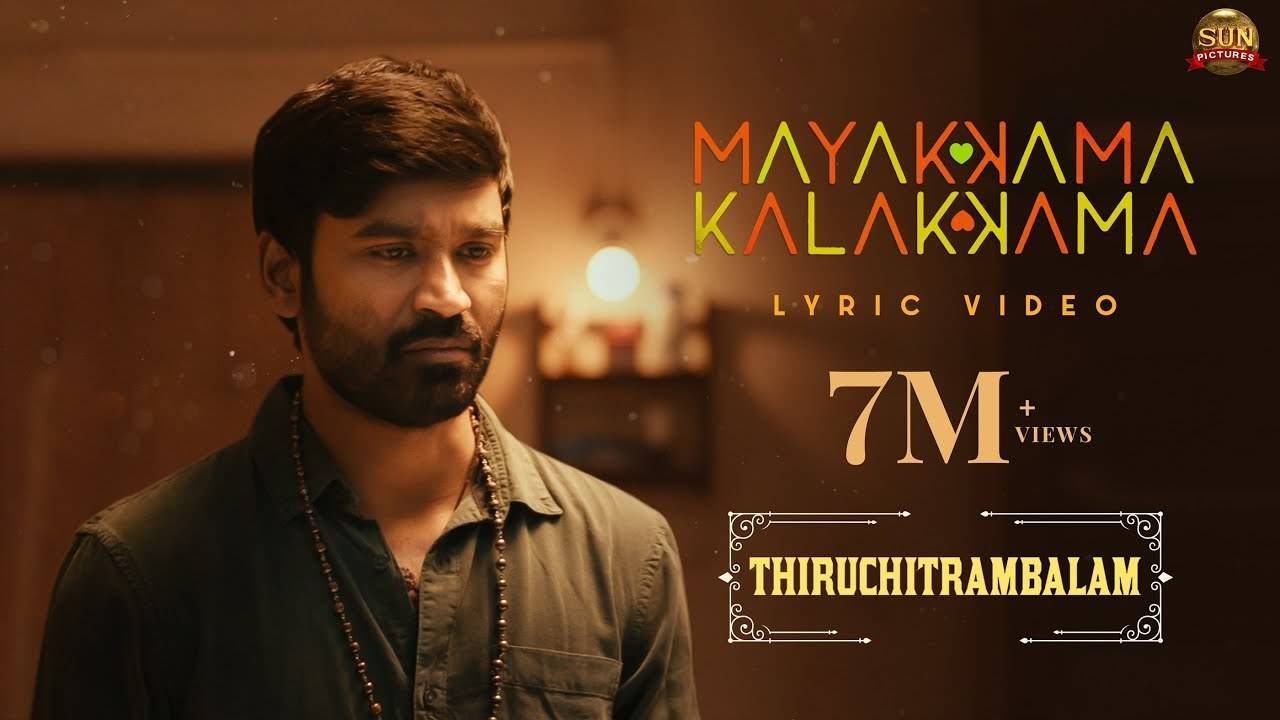 Dhanush's Tamil hit Thiruchitrambalam gets OTT release date | TechRadar