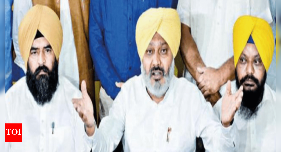 Aap: Punjab: AAP complains to DGP on offers to MLAs | Chandigarh News ...