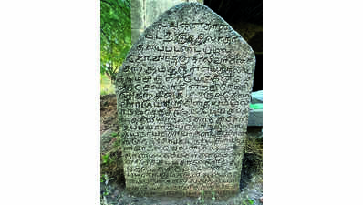 400-yr-old stone inscription found
