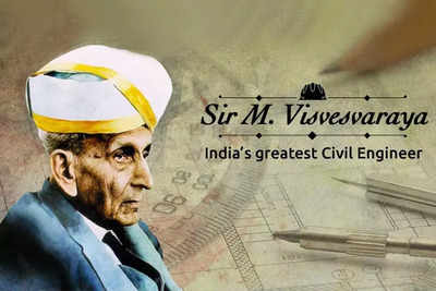 Engineer's Day 2022: Engineer's Day is celebrated in the memory of Dr. M. Visvesvaraya, India's first civil engineer