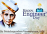 Engineer's Day: Wishes, Messages and Quotes