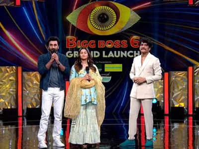 Nagarjuna Akkineni-hosted Bigg Boss Telugu Season 6 Premiere Records ...