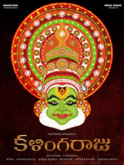 'Tees Maar Khan' Director Kalyanji Gogana's new film 'Kalingaraju' to start soon