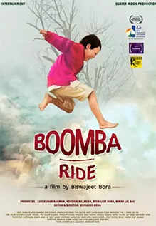 Boomba Ride