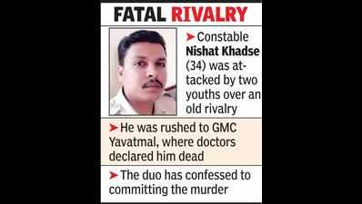 Police constable brutally killed at Yavatmal police HQ gate