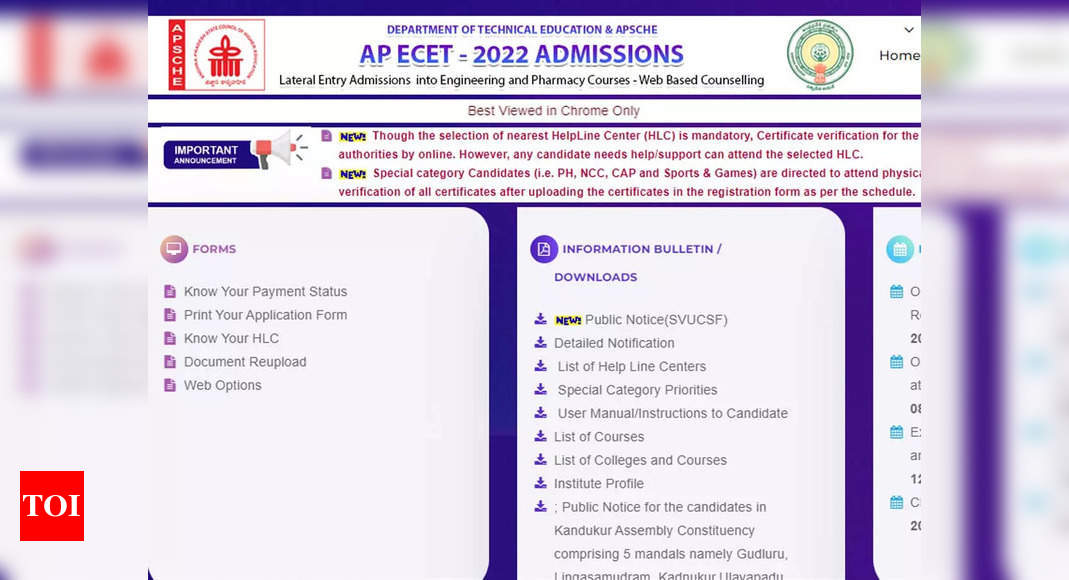 AP ECET Seat Allotment AP ECET 2022 first seat allotment list today