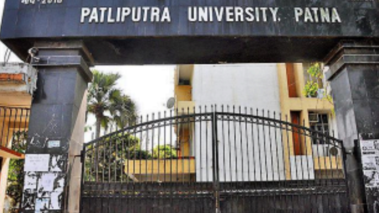 Patliputra University UG Vocational Admission 2023 - Starts
