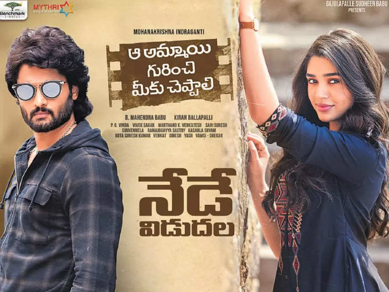 'Aa Ammayi Gurinchi Meeku Cheppali' Twitter review: Here's what audience has to say about Sudheer Babu, Krithi Shetty starrer