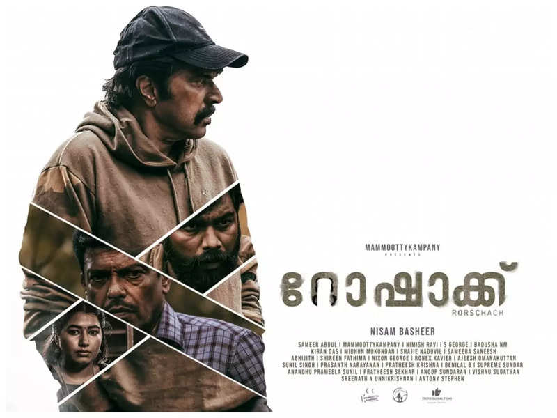 Is Mammootty playing a scientist in ‘Rorschach’?  Malayalam Movie News