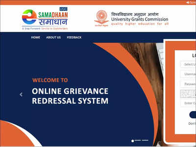 UGC’s e-samadhan portal to address multiple queries in a short deadline
