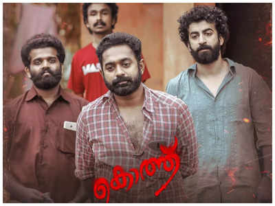 ‘Kotthu’ Twitter review: Check out what netizens are saying about Asif Ali’s political thriller