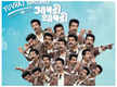 
'Aapdi Thapdi': Character poster of Navin Prabhakar as Yuvraj Bhosale unveiled!
