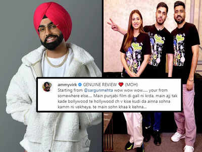 ‘Moh’ Celeb Review: Ammy Virk praises Sargun Mehta; says he hasn’t seen a girl working this way even in Bollywood or Hollywood