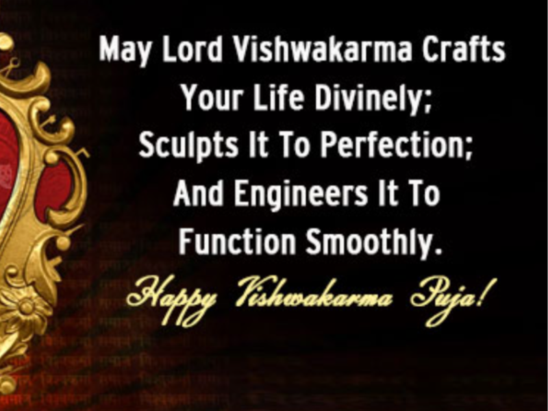 Vishwakarma Puja 2022: Best wishes, images, messages, and quotes to share on September 17 with your family and friends