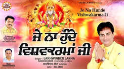 Latest Punjabi Devotional Song 'Je Na Hunde Vishwakarma Ji' Sung By Lakhwinder Lakha Nawanshahr
