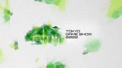 Tokyo Game Show Xbox stream 2022: Key announcements