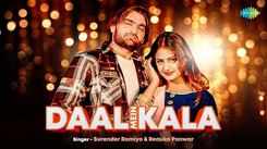 Watch Latest Haryanvi Song 'Daal Mein Kala' Sung By Surender Romio And Renuka panwar
