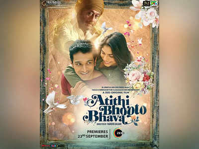 Jackie Shroff and Pratik Gandhi star in 'Atithi Bhooto Bhava'