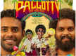 
Arjun Ashokan - Balu Varghese starrer ‘Pallotty 90’s kids’ first look poster out!
